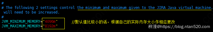 JIRA和Confluence更改JVM内存大小插图3