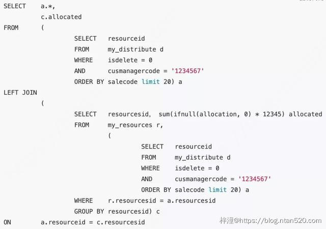 8种最坑的SQL错误用法插图45