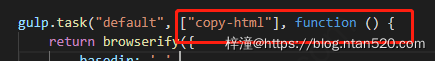 gulp解决task function must be specified错误插图5