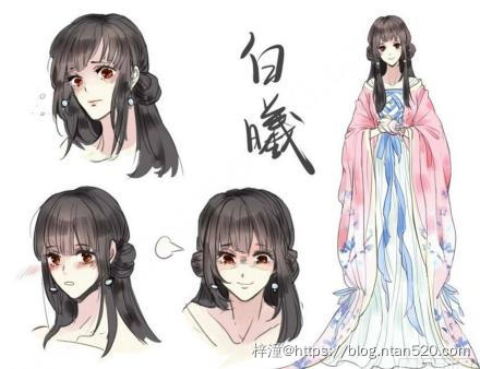 【总有妖怪想害朕】漫画全集 – 免费在线漫画插图 【总有妖怪想害朕】漫画全集 – 免费在线漫画插图