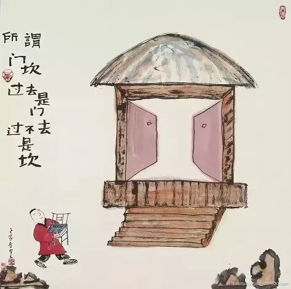 人生就是一个寻找幸福的过程插图3