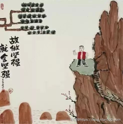 人生就是一个寻找幸福的过程插图7