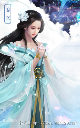 【星辰变】漫画全集 – 免费在线漫画插图2 【星辰变】漫画全集 – 免费在线漫画插图2