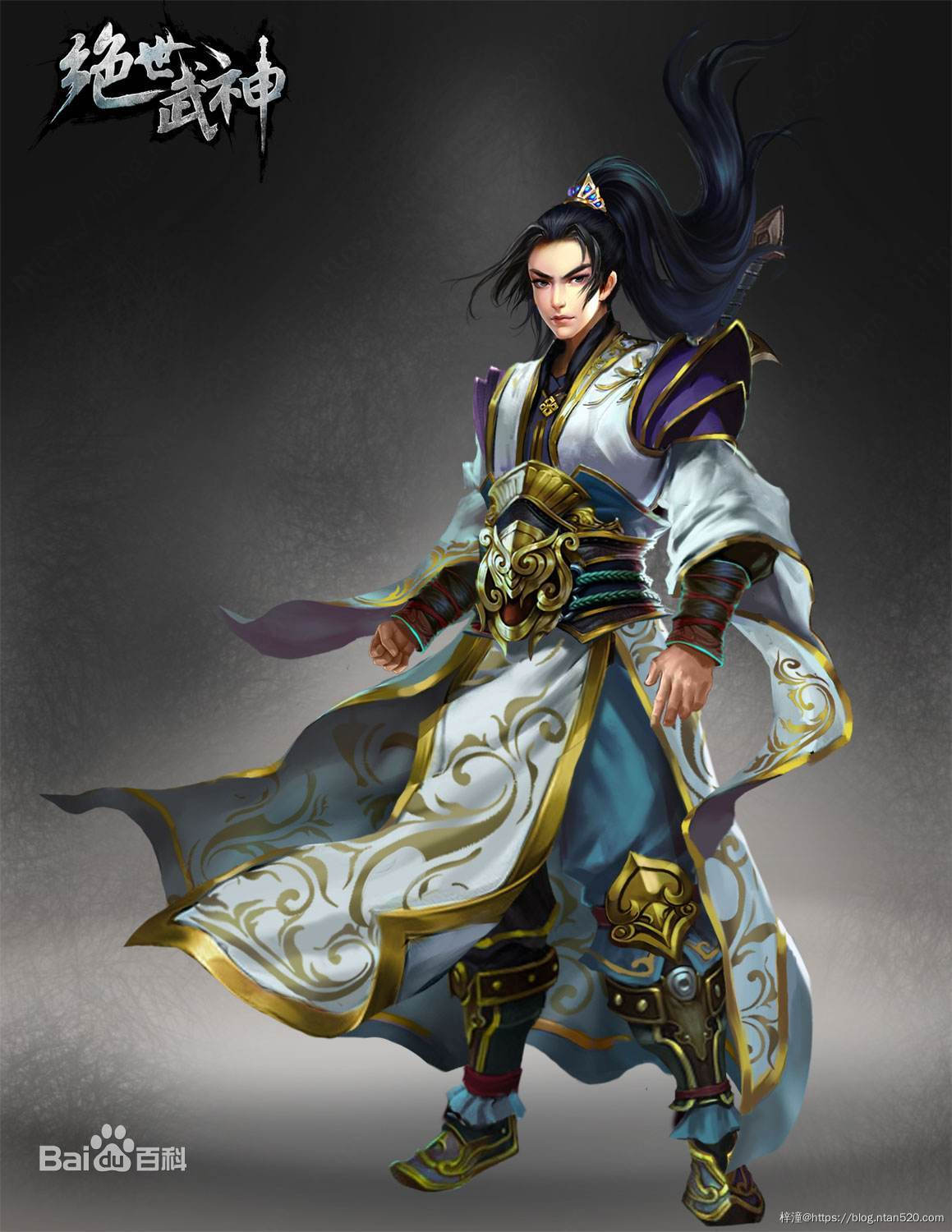 【绝世武神】漫画全集 – 免费在线漫画插图 【绝世武神】漫画全集 – 免费在线漫画插图