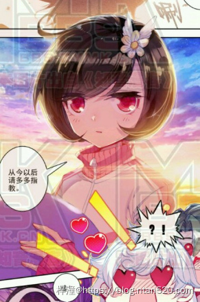 【白夜玲珑】漫画全集 – 免费在线漫画插图20 【白夜玲珑】漫画全集 – 免费在线漫画插图20