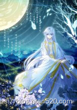 【白夜玲珑】漫画全集 – 免费在线漫画插图2 【白夜玲珑】漫画全集 – 免费在线漫画插图2