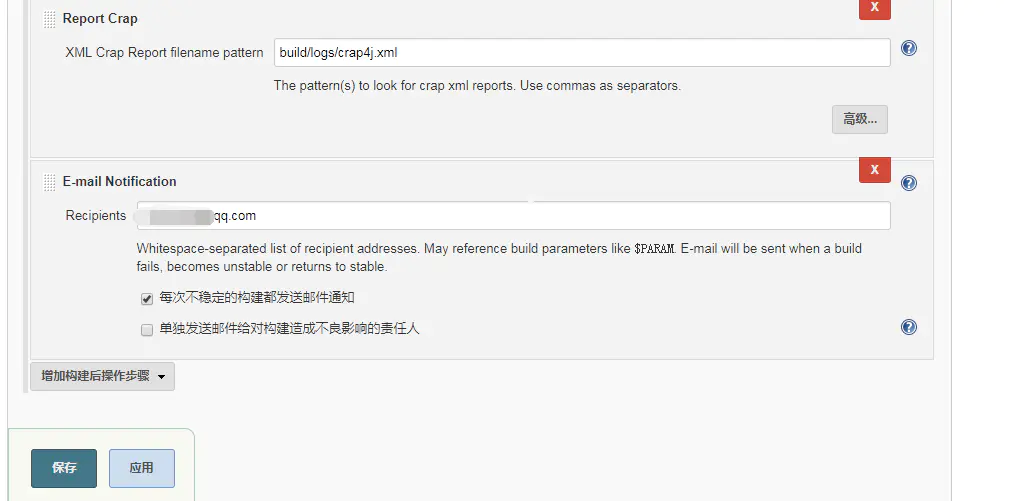 Jenkins详细使用教程插图35