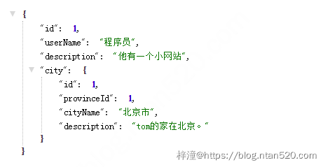 Spring Boot使用Druid配置Mybatis多数据源插图3