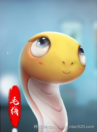 【堕玄师】漫画全集 – 免费在线漫插图16 【堕玄师】漫画全集 – 免费在线漫插图16