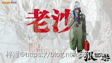 【狠西游】漫画全集 – 免费在线漫画插图4 【狠西游】漫画全集 – 免费在线漫画插图4