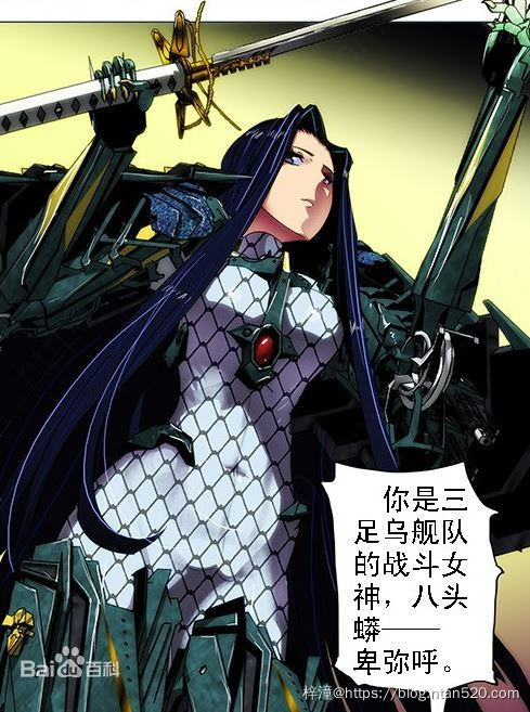 【铁姬钢兵】漫画全集 – 免费在线漫画插图12 【铁姬钢兵】漫画全集 – 免费在线漫画插图12