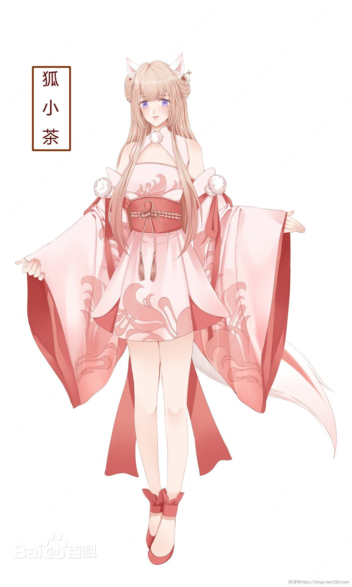 【朕的马是狐狸精】漫画全集 – 免费在线漫画插图2 【朕的马是狐狸精】漫画全集 – 免费在线漫画插图2