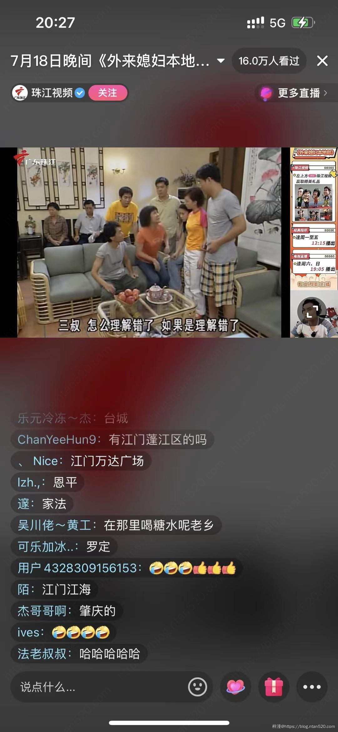 使人惊艳的产品细节插图14 使人惊艳的产品细节插图14