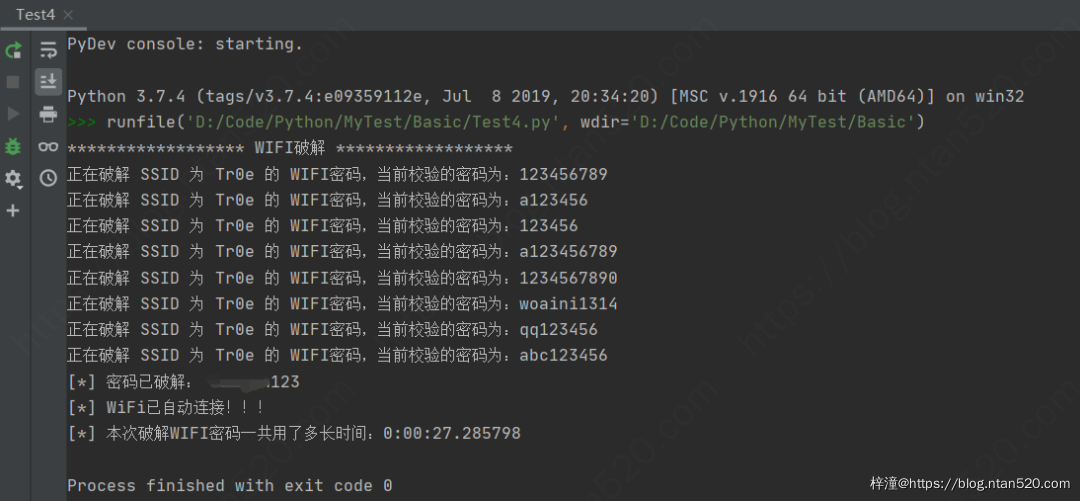 用Python破解WiFi密码插图1