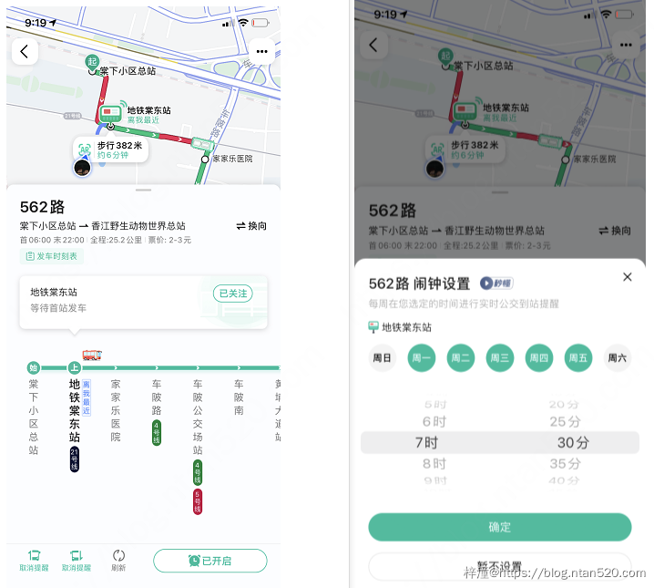 使人惊艳的产品细节插图12 使人惊艳的产品细节插图12