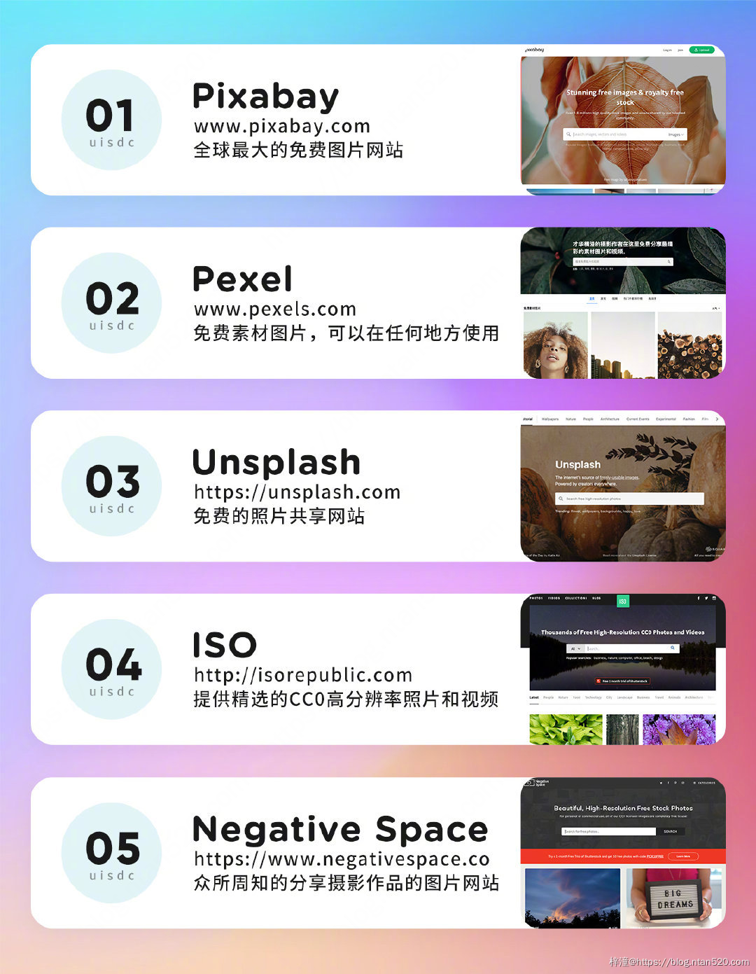 45个高质量可商用的图库插图 45个高质量可商用的图库插图