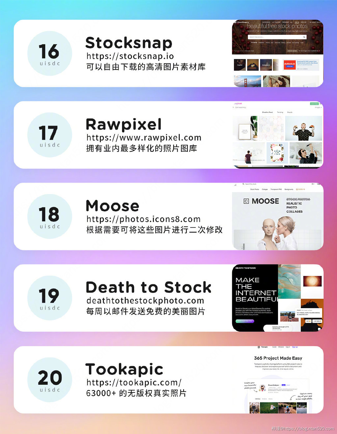 45个高质量可商用的图库插图6 45个高质量可商用的图库插图6