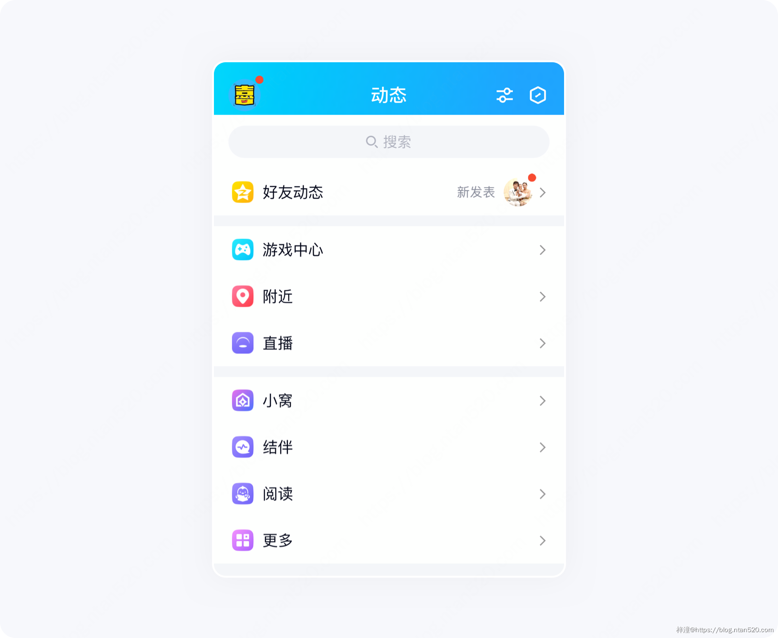 APP界面设计：卡片式设计插图25