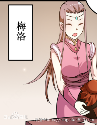 【我的弟子都超神】漫画全集-免费在线漫画插图24 【我的弟子都超神】漫画全集-免费在线漫画插图24