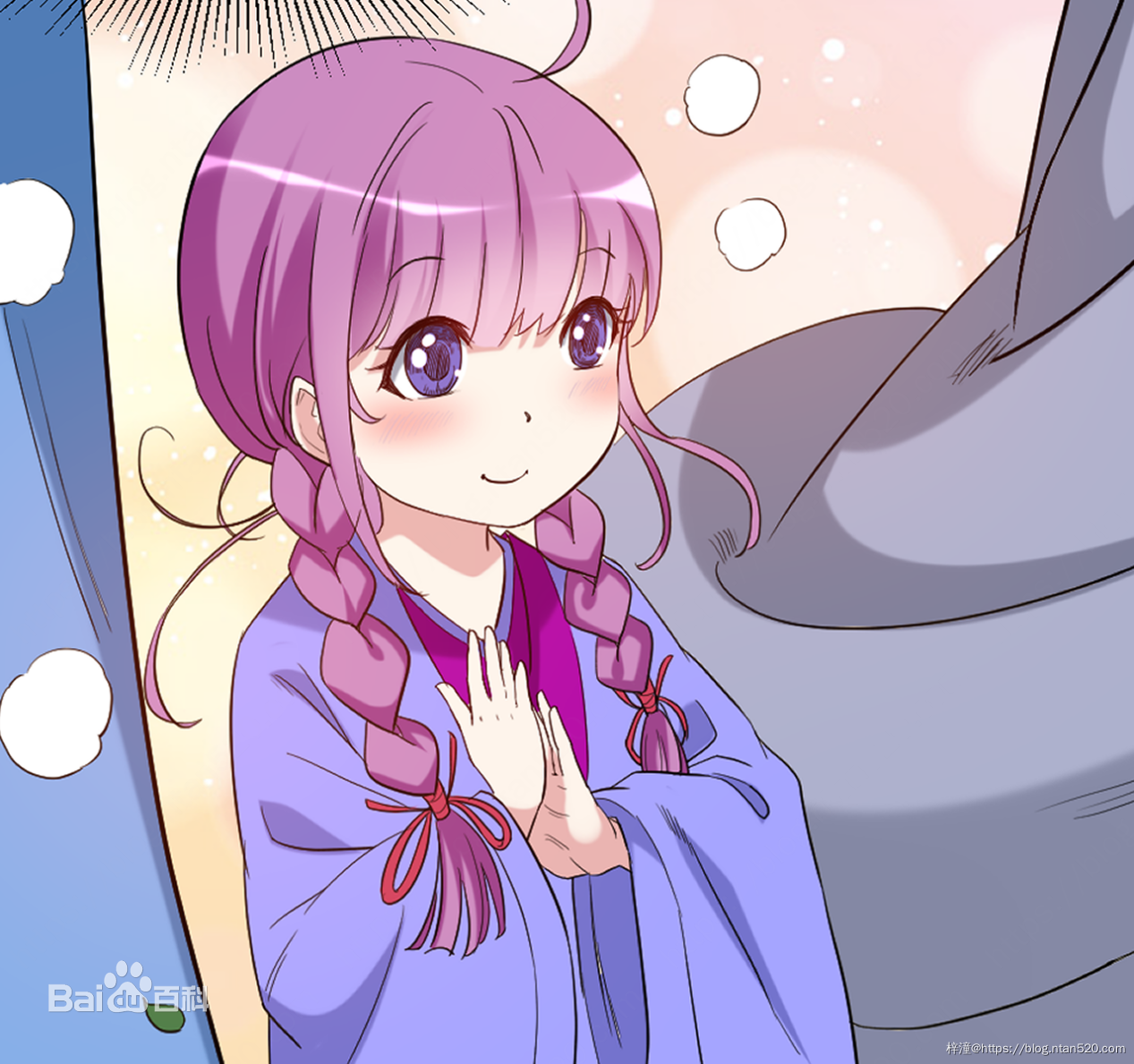 【我的弟子都超神】漫画全集-免费在线漫画插图14 【我的弟子都超神】漫画全集-免费在线漫画插图14