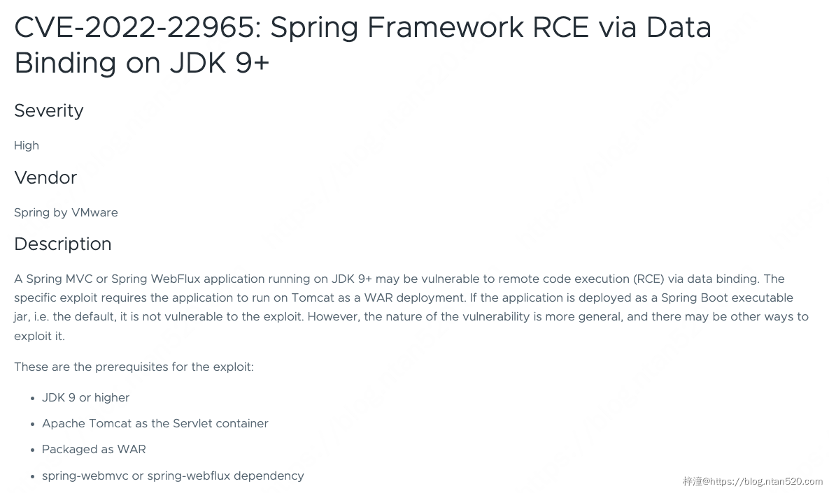 Spring核心框架RCE漏洞CVE-2022-22965插图1