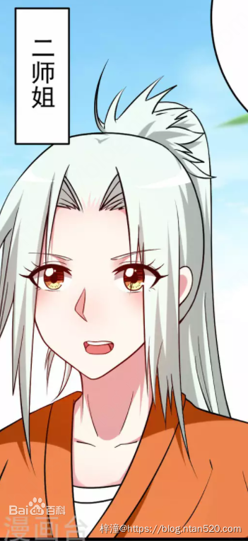 【我的弟子都超神】漫画全集-免费在线漫画插图26 【我的弟子都超神】漫画全集-免费在线漫画插图26