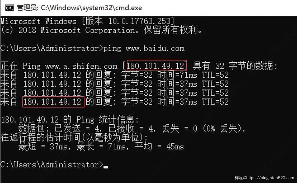 如何防止服务器被入侵?插图22 如何防止服务器被入侵?插图22