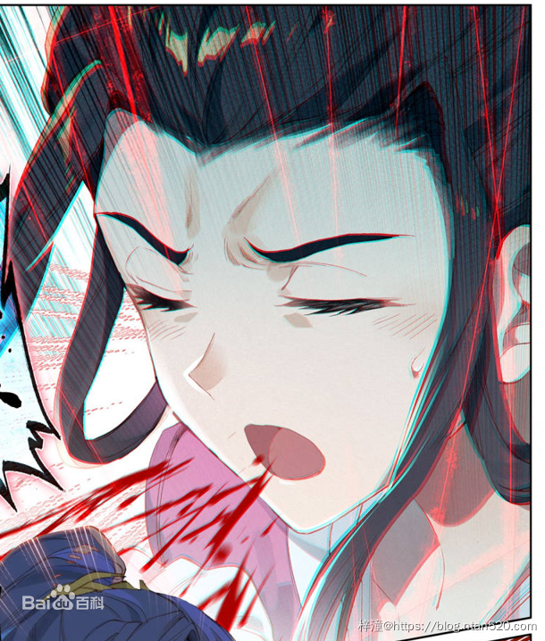 【元尊】漫画全集 – 免费在线漫画插图10 【元尊】漫画全集 – 免费在线漫画插图10