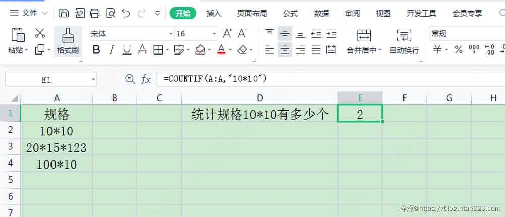 Excel COUNTIF函数的13种使用方法插图32 Excel COUNTIF函数的13种使用方法插图32
