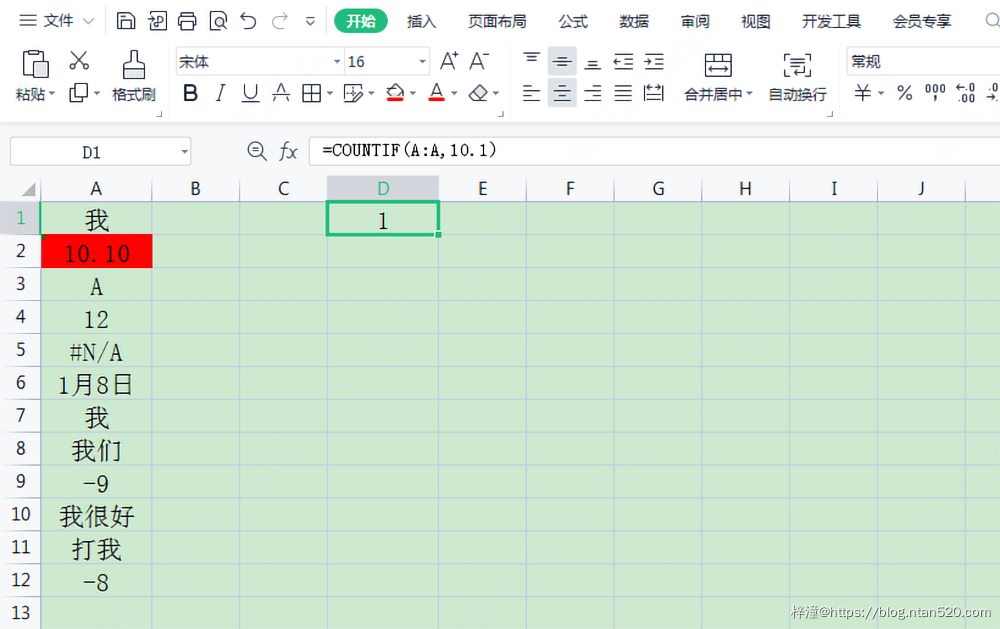 Excel COUNTIF函数的13种使用方法插图29