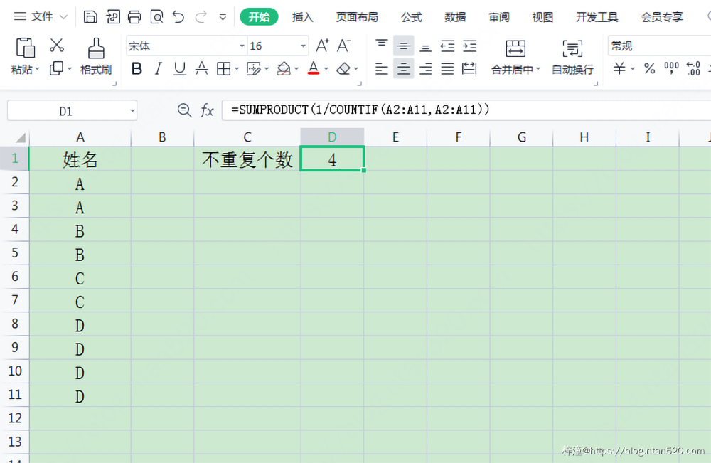 Excel COUNTIF函数的13种使用方法插图39