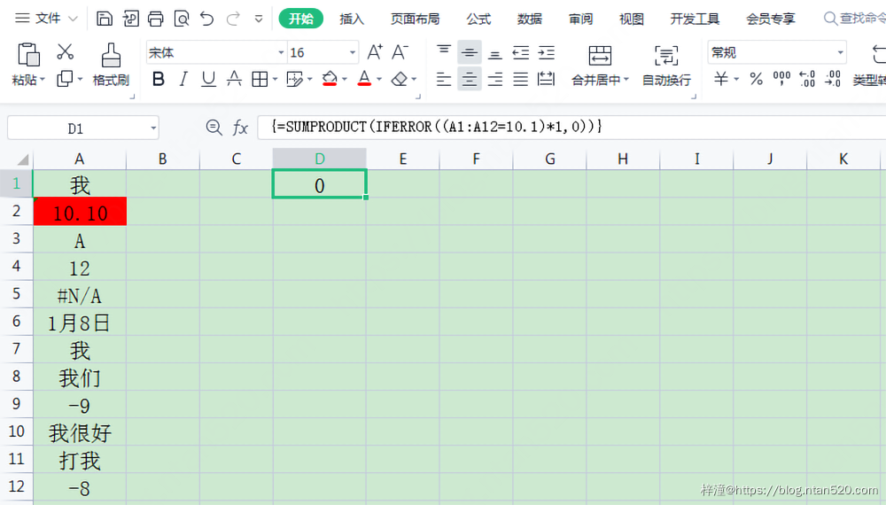 Excel COUNTIF函数的13种使用方法插图30 Excel COUNTIF函数的13种使用方法插图30