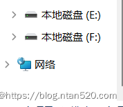 Windows文件资源管理器的Linux图标怎么去掉？插图15